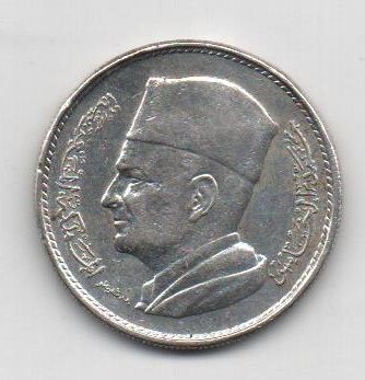 MARRUEOS DEL AÑO 1960 DE 1 DIRHAM